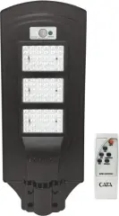 CATA 180 W SOLAR SOKAK ARMATÜRÜ
